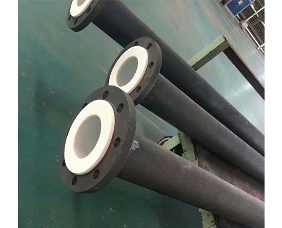 衬四氟钢管厂家