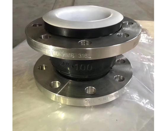 衬四氟橡胶软接头