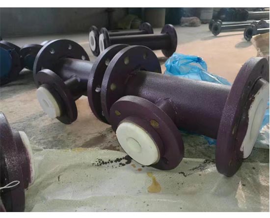 模压衬四氟三通